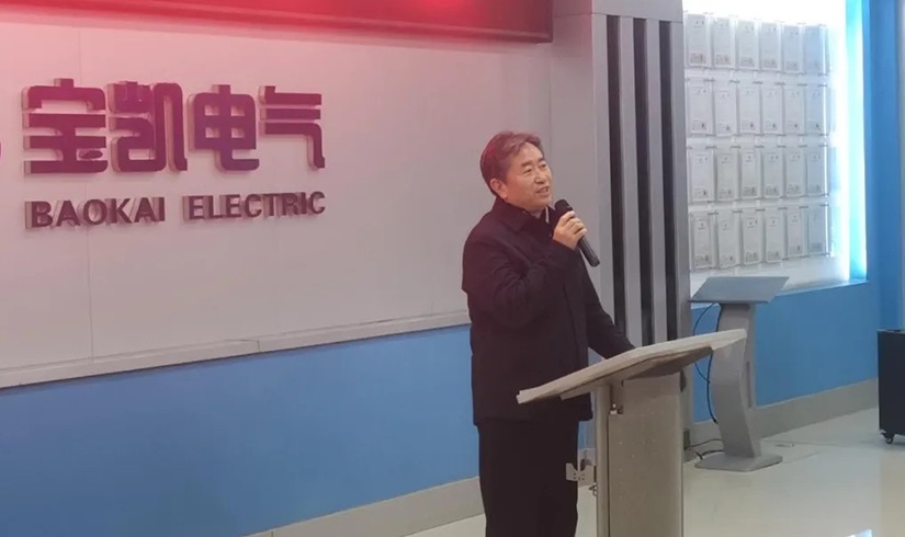 开工第一课 | 2026，让我们以龙马精神，共创辉煌！